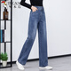 Woodpecker high-waist jeans for women loose straight 2025 season new draping and slimming large size Korean version women's wide-leg trousers [3886] denim blue trousers thin, light and 27 [2 feet] recommended 90-100 Jin [Jin equals 0.5 kg]