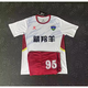 
KELME (KELME) 2025 new KELME KELME Football Clothing Customized Set Men and Women Training Short Sleeve Competition Printing Font Size 1048# White [Other Colors Contact Customer Service] One Size [Customization Contact Customer Service]