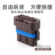 
DJ7067-1.5-21 211PL062S1049/211PC062S1049 Automobile x-wire harness connector 6 holes DJ7049Q-1-21 with terminals