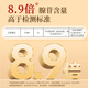 Lei Yun Shang Cordyceps Cordyceps gift box 5 pieces/g 3 grams 15 pieces. High-end holiday gifts. Give elder nutritional products.