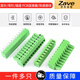 ZAVE 3.81mm plug-in terminal block 6P plug