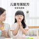 卡乐优（Coloyou）24色超轻粘土无毒透明箱黏土家校便携彩泥橡皮泥彩泥安全手工diy学生儿童玩具男孩女孩生日礼物