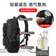 Pull back backpack men's trendy brand casual large-capacity travel bag backpack business computer bag high school casual college student bag