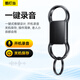 Cool Dingdang Recording Pen, small mini anti-cheating artifact, professional recording equipment to convert text meeting minutes recording artifact, keychain-shaped portable ai smart monitoring listener, Android version, voice-activated recording + 20 hours of recording + voice to text, 8G can store 40 hours of recording