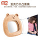 Car child safety seat observation mirror Interior rearview mirror Reverse baby basket mirror Car blind spot reflector Bear observation mirror