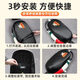 Emma Engine MAX Phaeton A723/AB07/PRO2024 Electric Vehicle Seat Cover Seat Cover Modified Accessories Emma Engine MAX Phaeton Special Single Backrest Notes