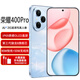 Hi nova400 Pro new 5G mobile phone 200 million ultra-clear portraits third generation Snapdragon 8 flagship game Qinghai Lake big battery AI smartphone NFC wireless charging Sea Breeze Blue 12GB+256GB