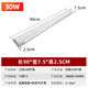 Zhijia three-proof LED lamp integrated fluorescent lamp purification lamp bracket lamp strip dust-proof lamp commercial office warehouse lamp 0.9m-30W-white light