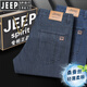 JEEP SPIRIT jeepsan silk jeans for men for summer thin loose straight high waist deep middle-aged men's trousers Munich-723 mulberry silk-thin style 31 size [waist circumference 2.4 feet]