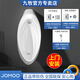 Induction urination urination for men's wall-mounted smart urination commercial ceramic urination household urination 13071 button flush urination