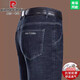 Pierre Cardin Sommer Eisseide Baumwolle Jeans Herren hohe Taille Lose dünne Geschäftsleute High-End Daddy Casual Long Hosen 3890-Zhonglan [Sommer] Dünner Stil 40 [Taillenumfang drei Fuß zwei]