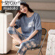 Modal marca de alta gama 2025 Nuevo pijama caliente para mujeres en el verano Cotton puro Cabina de manga corta de dos piezas Ropa para el hogar rayado de verano YZT9859 M Modelo de mujeres recomendado 80-100Jin [Jin iguala 0.5 kg]