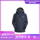 始祖鸟（ARC'TERYX）Beta系列 LT 休闲运动连帽长袖硬壳夹克外套 女款 灰绿色 S