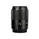 YONGNUO YN33mm F1.4R DA DSM multi-Specifications mount autofocus lens 33mm F1.4 multi-Specifications RF mount