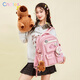 Cnoles Cnoles Sleepy Mochila para mujeres con mochila de niños de Kapibala Sexy para niñas de secundaria para Krill Apricot