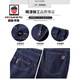 Aemape High-End Ice Seide Jeans Herren Sommer Dünner Stil 2025 Neue lose geradlinige Männerhose mittleren Alters Casual Hosen 9763 Ice Seide Black Dünnstil 30 Vorschläge [110-120jin [Jin gleich 0,5 kg]]
