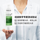 薇姿（VICHY）绿标 1%二硫化硒+0.9%水杨酸控油去屑洗发水洗头膏200ml 法国进口