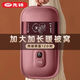 Pioneer rechargeable explosion-proof large hot water bag household long foot warmer quilt artifact burgundy extra large thickened velvet silk belt national standard authentic