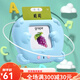 
Xinbosi Early Education Card Insert Card Insert Card Insert Card Insert Early Education Machine Chinese and English Bilingual Literacy Learning Machine Boy and Girls Pink Early Education Machine + 336 Tang Poems (Chinese Version)