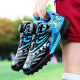 Zapatos de fútbol para niños uñas rotas zapatos para niños transpirables zapatos de entrenamiento de la escuela primaria botones rotativos zapatos de fútbol de niños 9896 negro 28