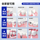 
White teeth and loosen the teeth and brush orthodontic braces to clean the gaps of periodontal tartar stains and black spots cleaning 0.6mmL type 25-pc pack
