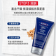 La lotion d'eau masculine de Kiehl Nettoyage hydratant hydratant rafraîchissant l'amélioration de la peau Produits de soins de la peau vous offrez un cadeau d'anniversaire d'eau pour hommes + poitrine + nettoyage [combinaison]