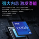 Пять цветных рыб 13-го поколения Core i9-13900HX RTX5060 8G Дискретный дисплей 32G+1 ТБ настольный компьютер на рабочем компьютере настольный хост Коммерческий офис Коммерческий офис Полный