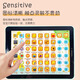 [Special Chinese and English children's smart tablet learning machine baby early education puzzle reading machine toy gift [color box] warm pink 160g