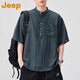 Jeep Jeep ice silk linen short-sleeved shirt men's summer thin henley collar half cardigan loose trendy shirt khaki official authentic L Recommended 120-140Jin Jin equals 0.5 kg
