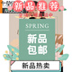 莫代尔睡衣女春秋季纯棉长袖简约休闲翻领开衫秋冬全棉休闲家居服套装女 PLD-Y1130 9227 M 【建议80-100斤穿】