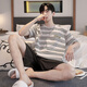 Muji Com Muj même coton pur coton à manches courtes pour adolescents à rayures Les vêtements à domicile peuvent être usés pour le costume extérieur yzt679 hommes l [recommandé 110-135 Jin [Jin est égal à 0,5 kg] usure]