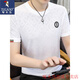Specht (Tucano) Sommer-Eisseice Seiden kurzärmelig T-Shirt Slim Slim halbärmelig, schnell trocknendes T-Shirt dünne hochelastische trendige, hübsche Top 698 Black M