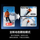 【新品】影石Insta360 X5 全景运动相机8K高清防抖防水手持口袋摄像机（全能礼盒 256G）