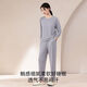 Yalu Light Luxury Pyjamas for Women 2025 Nouveau couple modal Round Neck Pullover Toe pour porter des vêtements à la maison à l'extérieur léger violet [683t Style pour femmes]