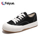 Feiyue offizielle Herrenschuhe Leinwandschuhe Herren 2025 Sommer atmungsaktiven neuen dicken alleinigen vielseitigen klassischen Paaren Schwarz 39