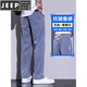 
JEEP SPIRIT Tennis Men's Pants Loose Straight Summer Light and Light New 2025 Ice Silk Sports Elastic Waist Wide Legs Casual Pants Men 1048-Light Blue M (Suggested Weight 90-115 Jin[Jin Equal to 0.5 kg])