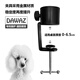 TOBYdawaz pet grooming table metal bracket dog bath fixed mobile phone hair dryer rack boom rope clamp T2 (pet metal bracket)