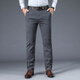 JoeOne 2025 New Men's Casual Pants de primavera y otoño Pantalones de negocios rectos