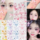 XPEL Deng Ziqi and Xu Song's concert support purple face stickers music festival must-have artifacts to wear with accessories trendy mesh bow diamond stickers blue 1 piece