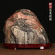 Natural Taishan Stone Gefahr für das echte Taishan Stone Office Backing Stone Wohnzimmer Ornament Indoor Micro Landschaft Rockerie Stein authentisch Taishan Stone E819-1380