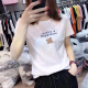 菲洛曼短袖女新款2025年纯棉2025夏季新款正肩白色短袖t恤女漂亮薄款宽 KC693白 S 均码