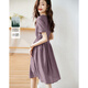 Ehangy international brand women's light luxury high-end dress summer new round neck short sleeve waist-hugging long skirt light purple [high-end gift box] L
