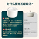 Baijie stew pot ceramic soup bowl water-proof inner pot steamed egg bowl lard porridge bird's nest cup pot tableware with lid spoon medium 400ml