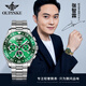 
Oupinke Swiss certified brand water ghost watches top ten series of men's watches luminous waterproof fully automatic mechanical watch Oupinke-3271-steel green belt