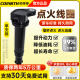 可林特可林特奥迪点火线圈A3 A4L A5 A6L A7 A8L TT S5 Q3 Q5L Q7高压包 一支装 奥迪A5(进口)