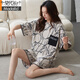 Pyjamas d'été modal pour femmes coton pur mignon mignon manches courtes à manches courtes en deux pièces grandes taille pour usure en plein air pour les vêtements à domicile des étudiants du printemps et de l'automne GXT6630 m (recommandé 75-95 Jin [Jin est égal à 0,5 kg]))