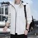JEEP SPIRIT Jacket Men's Casual Light Business Jacket Men's Autumn Versatile Men's Tops 9907 Camel 3XL