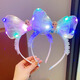 XPEL children's luminous mesh headband girl Princess Elsa birthday headdress girl super fairy hair accessories baby headband hairpin blue Princess Elsa luminous headband 1 pack 1 pc