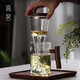 
Personal tea cup tea water separation men's tea cup glass Japanese style tea ceremony cup 9194 Hongya three-piece cup beech wood 450ML 200mL (inclusive)-400mL (inclusive)