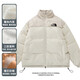 
Dynamic North DYNAMIC NORTH Dynamic North DYNAMIC NORTH Men's Winter Thickened Jacket Trendy Brand Cotton Jacket Handsome Loose Stand Collar Cotton Clothes 9898 [Black] S [80-100Jin [Jin equals 0.5 kg]]